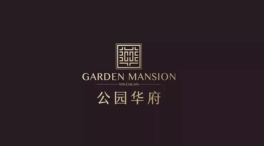 昌禾裝飾丨公園華府業(yè)主，您的專屬裝修優(yōu)惠，乘風破浪歸來！