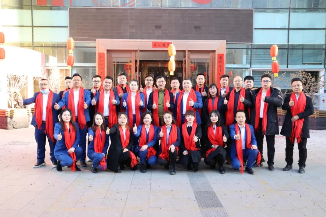 昌禾裝飾丨開(kāi)工大吉丨2021，一路“犇”起來(lái)！