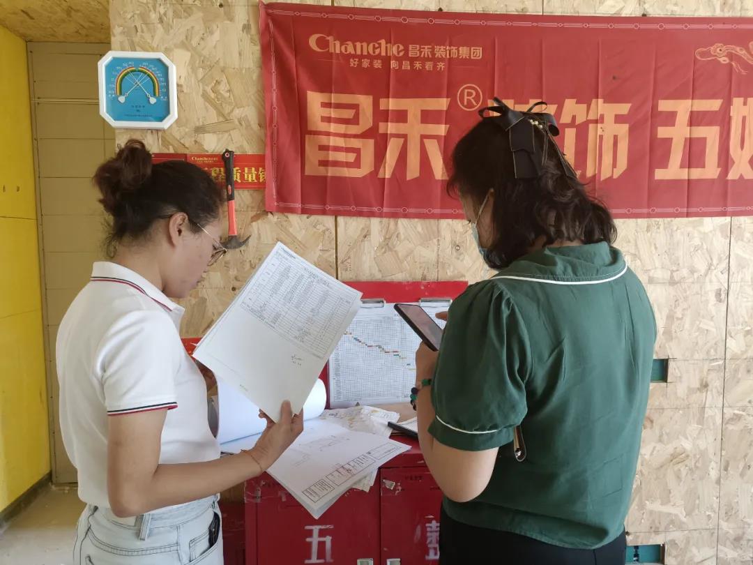 昌禾裝飾【江南賦】工地聯(lián)檢丨鏡頭紀(jì)實(shí)，讓每個(gè)工地都禁得住考驗(yàn)！