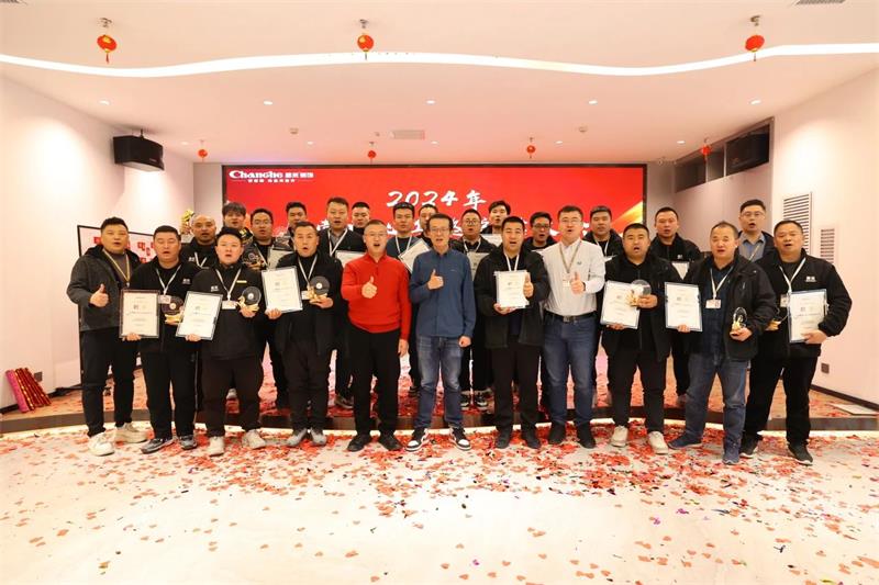 超越2025 | 昌禾裝飾2024年金牌項目經(jīng)理/金牌監(jiān)理評級大會圓滿結(jié)束！