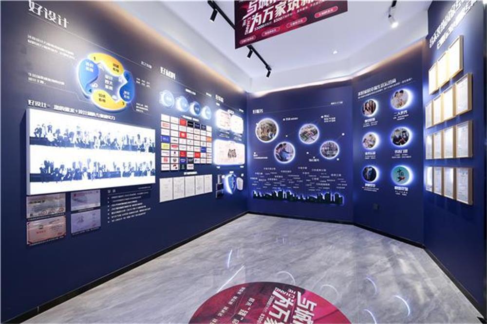 昌禾裝飾品牌塑造，助力家裝行業(yè)健康發(fā)展
